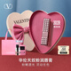 VALENTINO華倫天奴變色潤(rùn)唇膏302R朋克粉潤(rùn)唇膏口紅禮盒護(hù)唇教師節(jié)禮物女