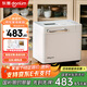 東菱（Donlim）面包機全自動多功能自動撒料烤面包和面發(fā)酵烘焙早餐三明治機冰淇淋機家用揉面機可預(yù)約定時面包機 DL-4705白色（全新升級）