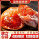 【當季頭茬】霜降流心吊柿餅桂林特產(chǎn)果肉飽滿(mǎn)老少皆宜200g/y 加量不加價(jià)【買(mǎi)3袋送3袋】流心吊柿餅6袋