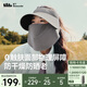 蕉下（beneunder）防曬帽子冬季遮陽(yáng)帽女磁吸防曬面罩口罩太陽(yáng)帽登山帽男25新款灰