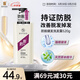 蒂花之秀洗發(fā)水防脫固發(fā)健發(fā)養發(fā)洗發(fā)露520g改善脫發(fā)掉發(fā)清爽控油洗頭膏