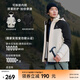 美特斯邦威男女拼色搖粒絨內(nèi)膽沖鋒衣25年春季新款時尚三防登山服 黑白組 三合一 XS 160
