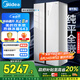 美的（Midea）M60系列643雙開門對開門雙系統(tǒng)超薄零嵌入式家用冰箱一級能效風冷無霜國家補貼20%MR-643WUKGPZE