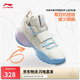 李寧全城8青少版籃球鞋男減震LOGO字母刺繡運動(dòng)鞋YKBS114
