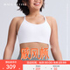 MAIA ACTIVE  戚風(fēng)杯BRA 運動(dòng)內衣細帶背心帶胸墊瑜伽文胸上衣 51BR20 純凈白(日常穿著(zhù)拍大一碼) S