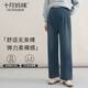 十月媽咪孕婦牛仔褲2025秋新款外穿直筒牛仔褲無(wú)托腹側(cè)抽腰闊腿褲深藍(lán)色L