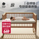 babycare嬰兒床墊新生兒護脊睡墊兒童床墊可拆洗雙感面料 新生兒護脊睡墊120*65*6.5