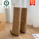 啄木鳥(niǎo)漆皮褲管靴尖頭高筒細跟高跟長(cháng)筒靴不過(guò)膝長(cháng)靴子女秋冬辣妹騎士靴 杏色單里 35