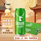 斯坦根（stangen）全麥清爽啤酒 四重啤酒花釀造 干投IPA精釀工藝 500ml*24整箱裝 