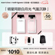納西索·羅德里格斯（Narciso Rodriguez）for her女士淡香精100ml禮盒白瓶花香調(diào)持久香水納西素七夕禮物