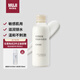 無印良品（MUJI）敏感肌用基礎(chǔ)補(bǔ)水乳液 保濕護(hù)膚 牛奶瓶 高保濕型 200ml