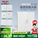 德力西（DELIXI） 開關(guān)插座面板CD827S瓷感白色五孔無框大板86型一開墻壁usb插座 電腦插座（六類）