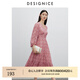 迪賽尼斯（DESIGNICE）2024秋季新款氣質(zhì)優(yōu)雅法式茶歇系碎花高腰連衣裙 花色 S