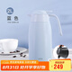 膳魔師（THERMOS）保溫壺2000ml男女士商務(wù)家用熱水壺暖瓶學(xué)生教師節(jié)禮物THX-藍色