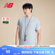 NEW BALANCE NB官方25新款男款夏季潮流百搭休閑舒適運(yùn)動(dòng)短袖T恤 AG MT41509 L L