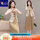 啄木鳥(niǎo)休閑套裝裙女夏季2025新款修身減齡正式場(chǎng)合外搭連衣裙兩件套 卡其色 5XL 推薦145-155斤