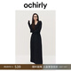 歐時力OCHIRLY 羊毛軟糯優(yōu)雅毛針織連衣裙V領秋冬季新品通勤簡約 深灰 L