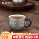 銀器時(shí)代足銀百?？畎咽制奋璖999銀小杯子防燙茶杯足銀茶具一口茶小銀杯 百福約42克+證書(shū) 50ml +證書(shū)