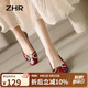 ZHR單鞋女真牛皮復(fù)古軟底女鞋百搭粗跟方頭鞋子女 AH316 酒紅色 38 