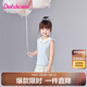 笛莎童裝女童套裝2025年夏裝小女孩運(yùn)動風(fēng)無袖短褲套裝 清水藍(lán) 120