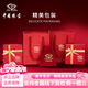 中國珠寶黃金項(xiàng)鏈女在逃公主金項(xiàng)鏈足金999七夕情人節(jié)送女友老婆節(jié)日禮物 贈(zèng)精美品牌禮盒（贈(zèng)品勿拍  單拍不發(fā)貨） 約2.91g（克重多退少補(bǔ)）