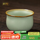 周澤堂 粉青汝窯茶杯 景德鎮(zhèn)陶瓷主人杯高檔男士個人泡茶專用教師節(jié)禮物 圓融杯85ml