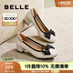 百麗（Belle）七夕禮物媽媽鞋高跟單鞋女商場(chǎng)同真皮淺口單鞋B5T1DCQ4 米白 39 (245mm)