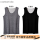 Clarkarida新品男士保暖背心無(wú)痕德絨發(fā)熱恒溫保暖內衣男秋冬防寒打底衫上衣 石墨黑+高級灰【頂奢貂絨】 XL (130-150斤)