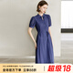 顏域新中式女裝連衣裙2024新款夏裝優(yōu)雅氣質(zhì)百褶裙短袖中長款裙子 深藍(lán) L/40