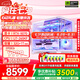 七彩虹RTX5070Ti/5080顯卡/i7 14700KF/U7 265KF/三角洲行動(dòng)游戲電競直播臺(tái)式組裝電腦主機(jī)整機(jī)DIY組裝機(jī) U7 265KF+RTX5070丨補(bǔ)貼款