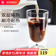 WMF福騰寶玻璃杯子家用高顏值水杯牛奶杯女ins風(fēng)咖啡杯啤酒杯男套裝 KINEO雙層玻璃水杯2件套 270ml