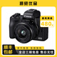 佳能/CANON 半畫(huà)幅 M3 M5 M6 M50 M50二代  高清二手微單相機(jī) 佳能M50 II 二代 黑色 15-45 套機(jī) 99新