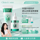 科麗尼【趙昭儀推薦】敏感頭皮修護頭皮素100ml+特護精華液30ml去屑控油