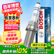 博世（BOSCH）雙鉑金火花塞四支5673大眾邁騰帕薩特探岳途昂X途觀L奧迪A4LA6LQ5