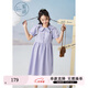 紫涵（ZIHAN）紫涵娃娃領(lǐng)短袖連衣裙女夏季新款多巴胺穿搭奶甜可愛(ài)收腰裙子 清新紫 XL
