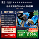 FFALCON雷鳥 鶴7 25款98英寸 0.5%LR低反膜QD-MiniLED HVA屏 一級能效家電國家補貼 100電視機巨幕98R695C