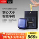 松下（Panasonic）小方盒剃須刀旅行便攜款電動(dòng)往復(fù)式刮胡刀Type-c生日禮物禮盒款CM30限定色CM3A【教師節(jié)禮物】