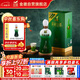 金徽 柔和H6 濃香型白酒 46度 500ml 單瓶裝