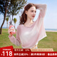 百圖betu女裝夏季新款毛針織衫背心打底鏤空提花兩件套罩衫女2504X10 粉紅 M