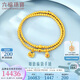 六福珠寶 福滿(mǎn)傳家足金福袋黃金手鏈雙層金珠手串 計價(jià) 約13.37克