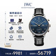 萬(wàn)國(IWC)瑞士手表葡萄牙系列機械男表 IW371606 41mm 禮物