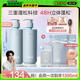Off&Relax【林一推薦】蓬松零壓瓶清爽洗發(fā)水460ml*2 or持久無硅油洗發(fā)露