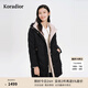 珂萊蒂爾[高克重]鵝絨中長款保暖羽絨外套御寒洋氣羽絨服女 黑色 L