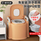 寶貝時(shí)代 【免安裝】移動(dòng)馬桶老人坐便椅坐便器孕婦馬桶老年人家用蹲坑凳 【升級PU軟墊】(房間用)卡其
