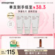 悅詩風吟（Innisfree）火山泡沫洗面奶150g*3男士控油女士清爽清潔水楊酸七夕情人節(jié)禮物