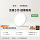 簡(jiǎn)頓全光譜護眼臥室吸頂燈超薄無(wú)縫led燈具現代護眼燈政府補貼包安裝