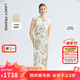 朗姿【蘭亭敘】桑蠶絲印花長裙氣質(zhì)2025夏新款高級(jí)感新中式連衣裙 薄霧草地色 S