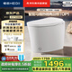 恒潔（HEGII）京東聯(lián)名輕智能馬桶S3 泡沫盾腳感免手觸無水壓限制DCQ661A-400mm