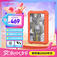 GETEA 企業(yè)級加密移動硬盤4TB大容量3.5英寸桌面存儲Type-C3.1高速CMR垂直機械硬盤金屬外殼帶保護套