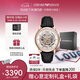 安普里奧·阿瑪尼（Emporio Armani）手表男士 經(jīng)典鏤空鋼帶機械男表 七夕情人節(jié)禮物送男友AR60007